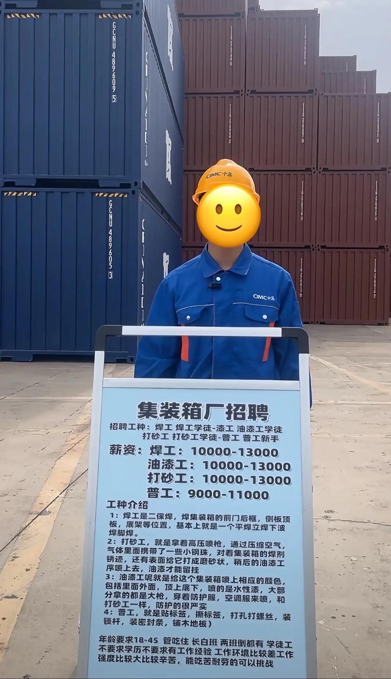 蓝薪招聘：精准匹配岗位与人才的力量