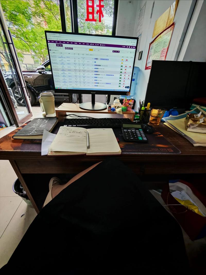 找到工作的关键:掌握工作搜索技巧