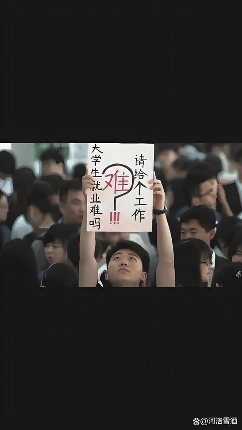 上海招聘网：把握就业市场的脉搏